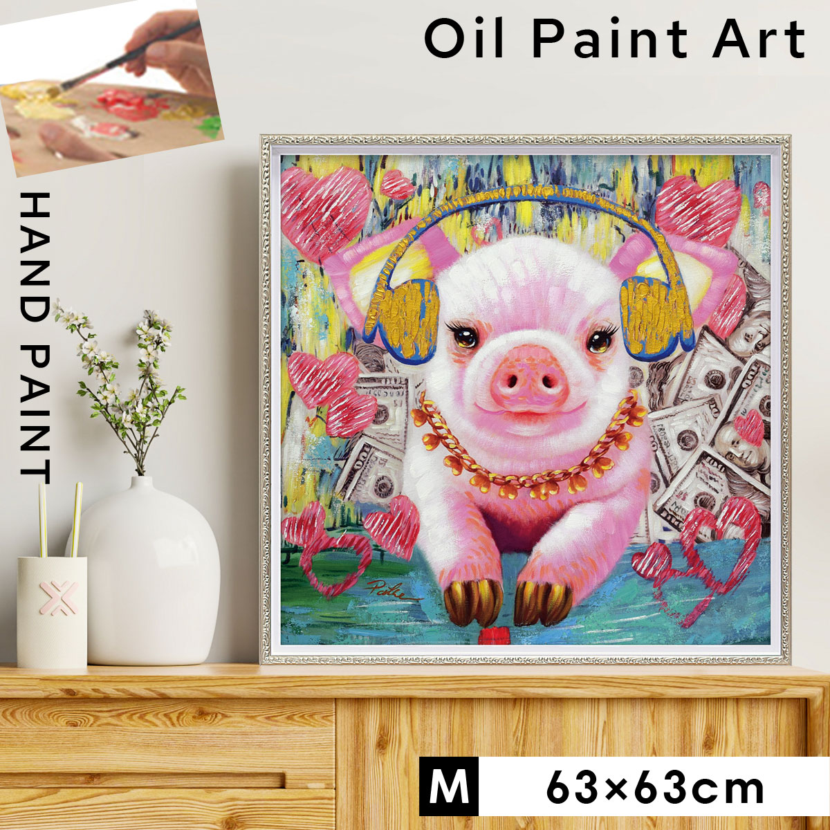 楽天市場】アートパネル 動物 絵 壁 アートパネル 絵画 油絵 モダン