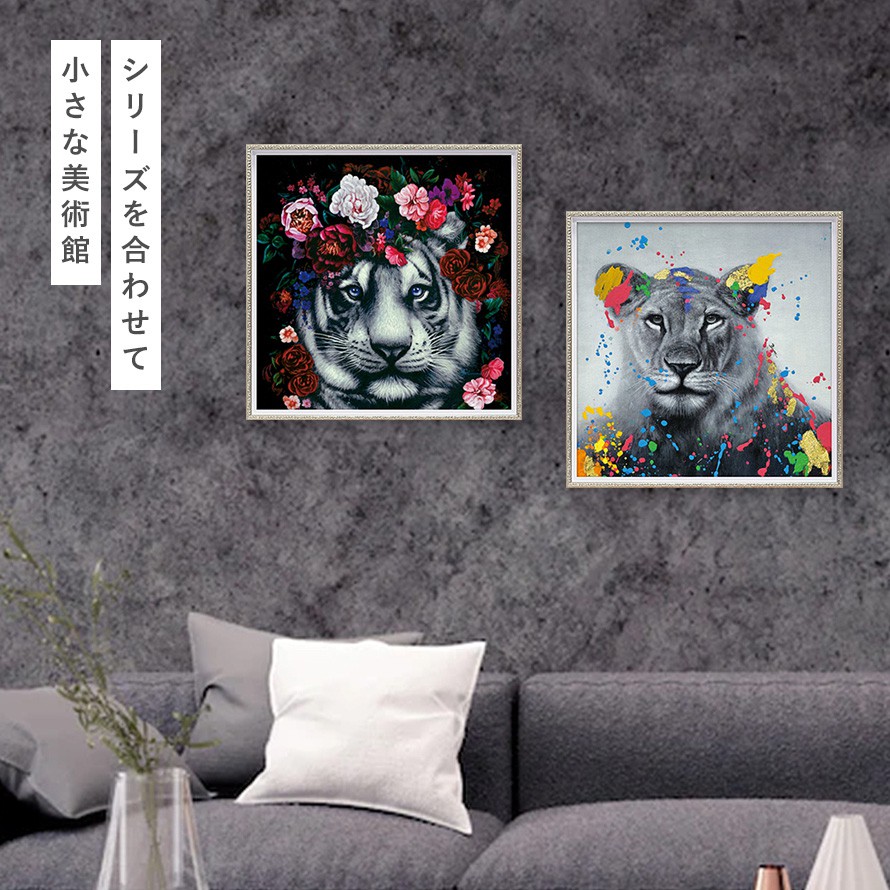 楽天市場】オイルペイント ハンドペイント 63×63cm アート 虎 表情
