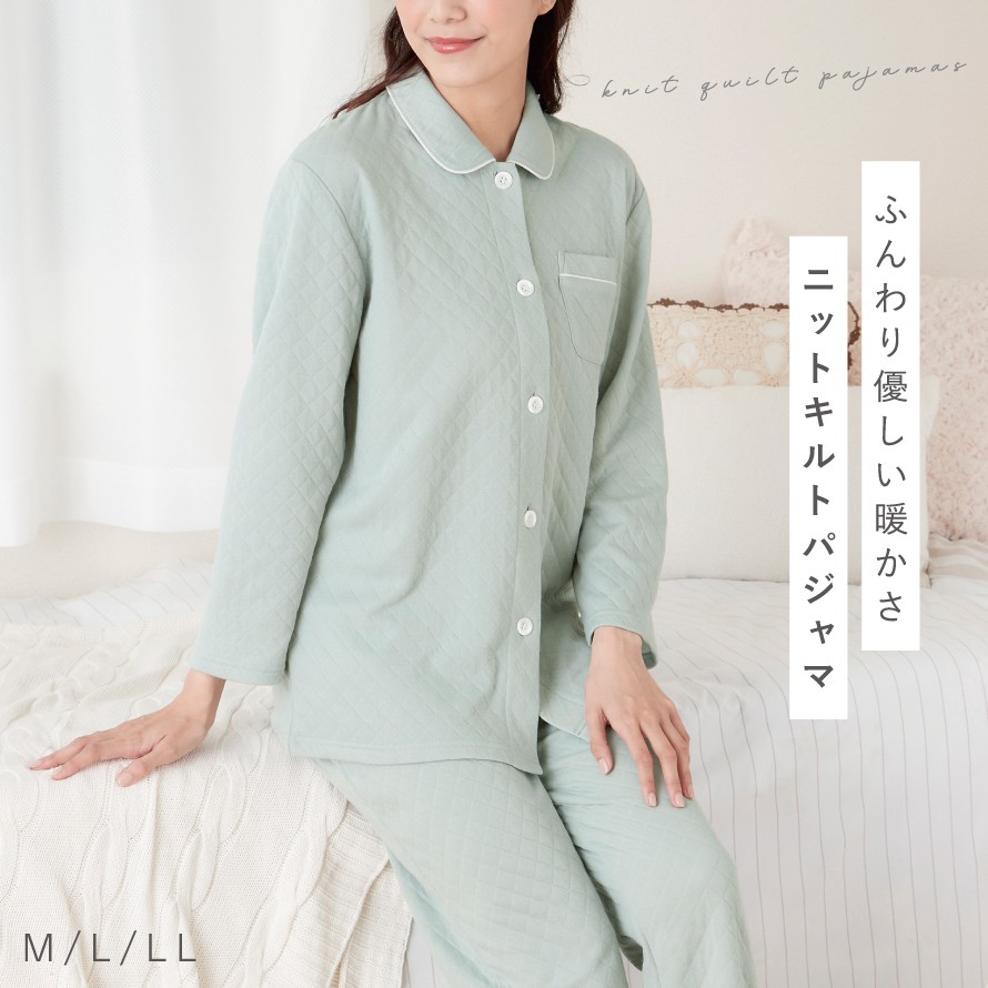 楽天市場】パジャマ レディース 冬 暖かい 冬 あったか 女性 裏起毛