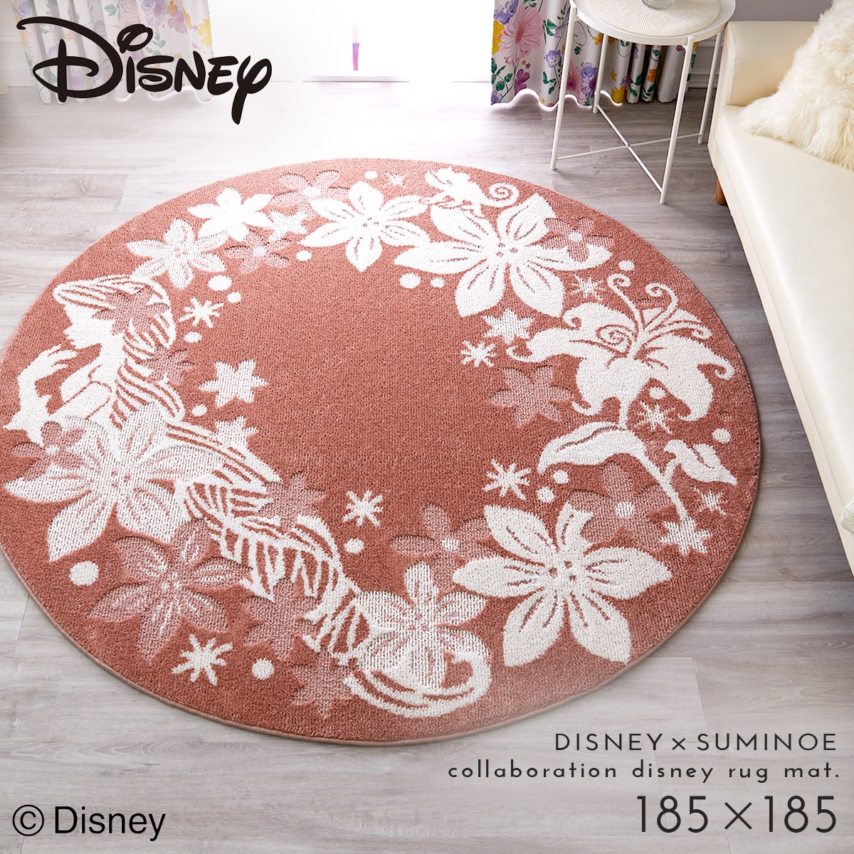 楽天市場】ディズニー ラグ カーペット マット 185×185cm 円形