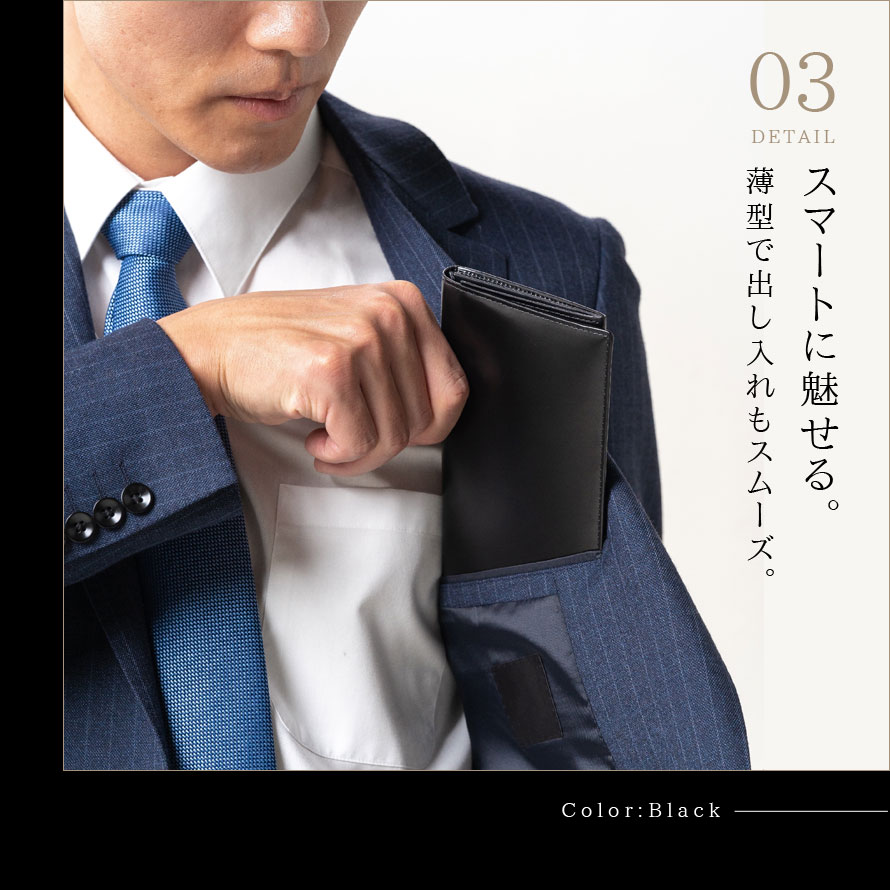 楽天市場】日本製のメンズ本革財布。お札、カードが収納できる長財布