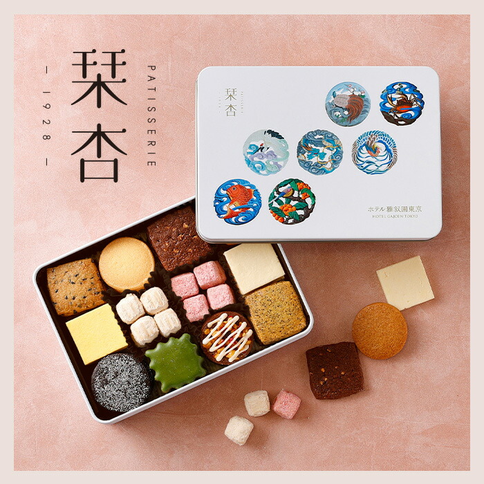 楽天市場】＼昨年完売の人気商品！／【A配送】ホテル雅叙園東京