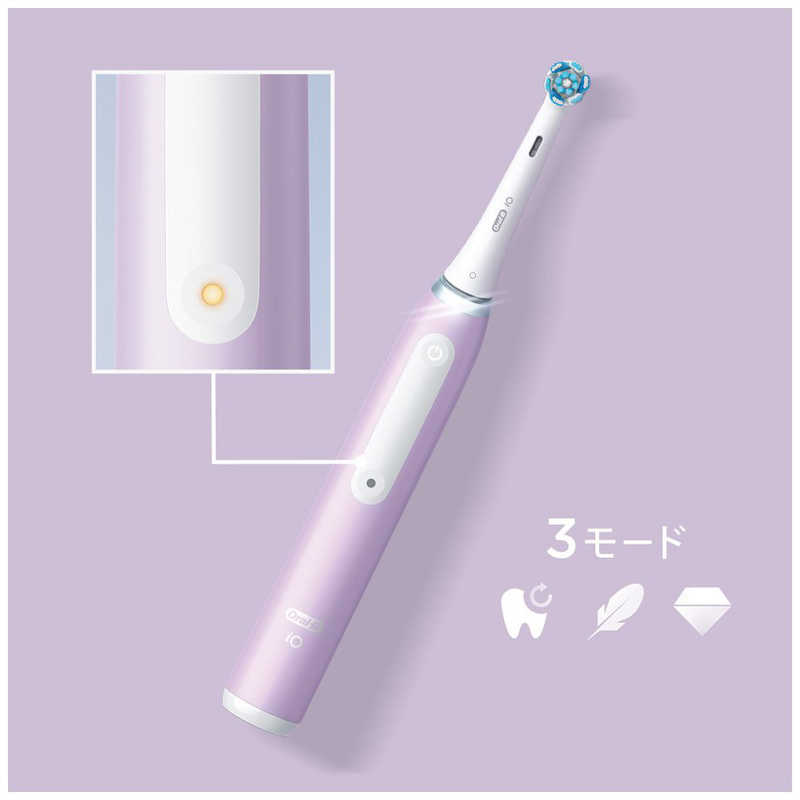 楽天市場】ブラウン BRAUN 電動歯ブラシ Oral-B オーラルB iOシリーズ