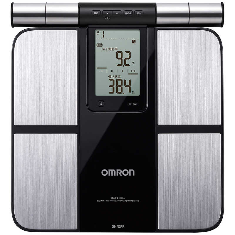 楽天市場】オムロン 体重 計 hbf 701の通販
