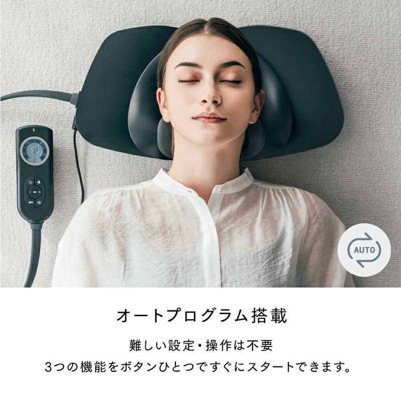 楽天市場】MYTREX EMS電動ネックストレッチャー MEDI NECK メディ