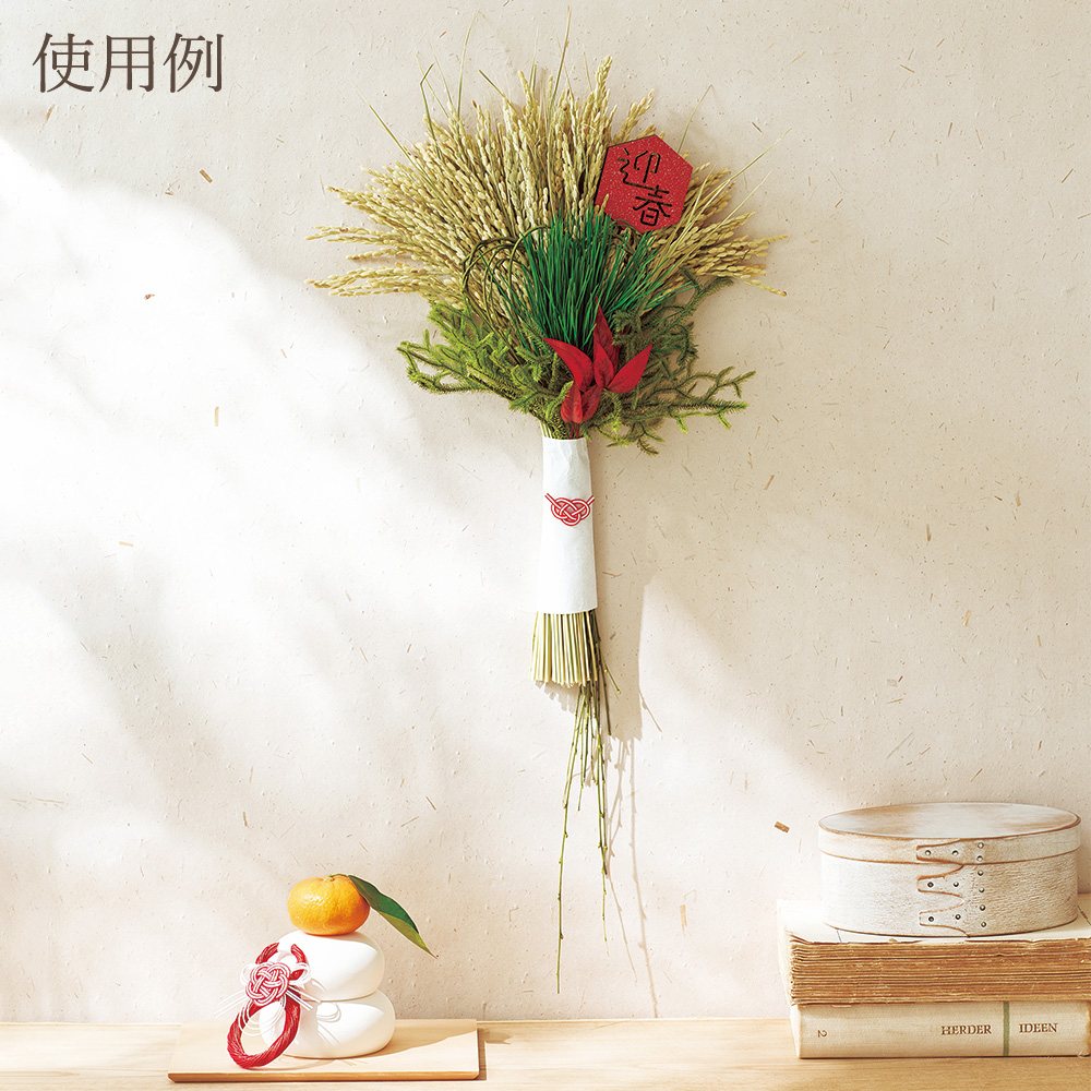 楽天市場】ドライフラワー 花材 とりよせ品 しだれ柳・プリザーブド 花