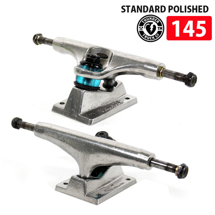 楽天市場】サンダー トラック THUNDER TRUCK STANDARD POLISHED 145