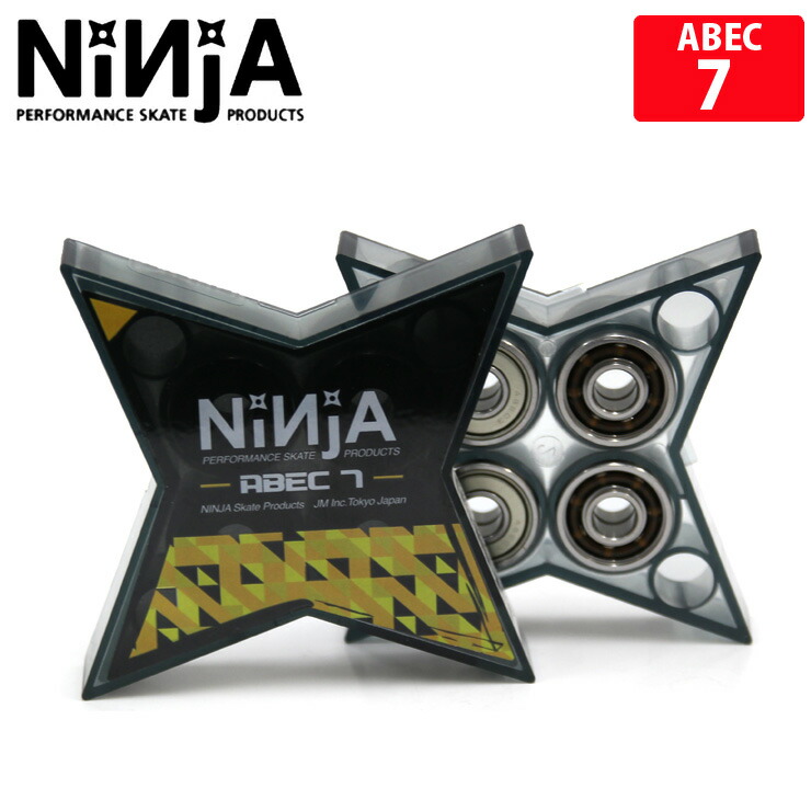 楽天市場】NINJA ニンジャ ベアリング STAR ABEC 7 OIL bearing