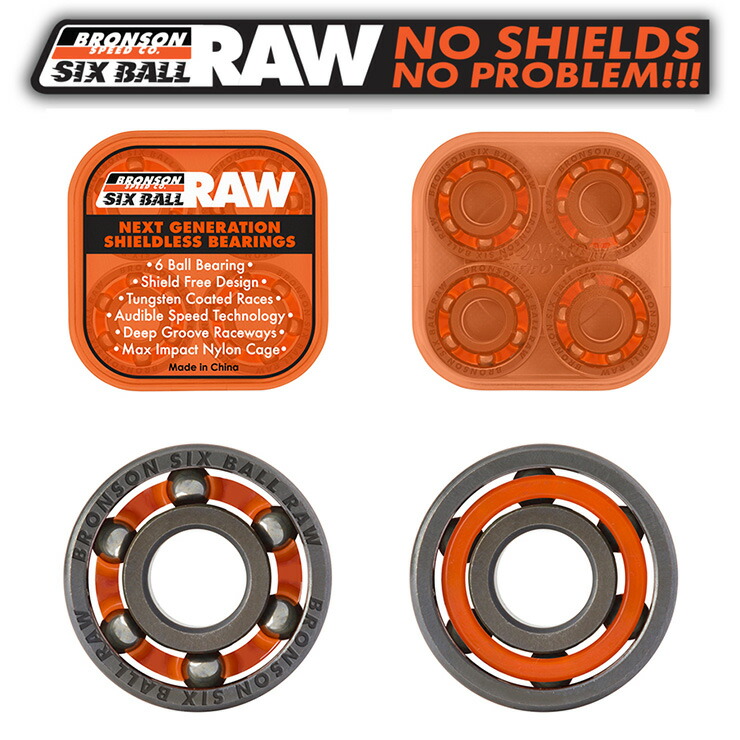 楽天市場】ブロンソン スケートボード ベアリング BRONSON RAW 6-BALL