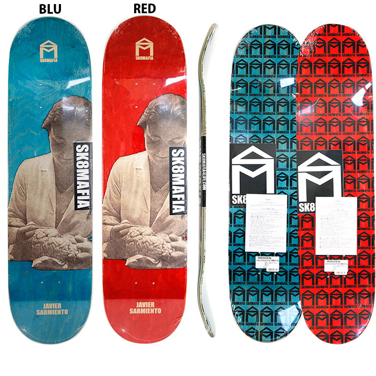 楽天市場】SK8MAFIA スケートマフィア デッキ SEREBRO DECK 8.0