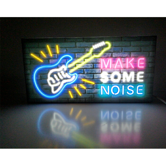楽天市場】【LEDデザインライト】MAKE SOME NOISE ギター バンド
