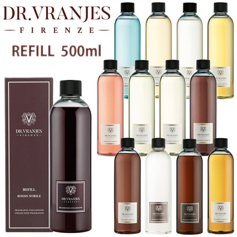 楽天市場】DR.VRANJES ドットール・ヴラニエス リフィル レフィル