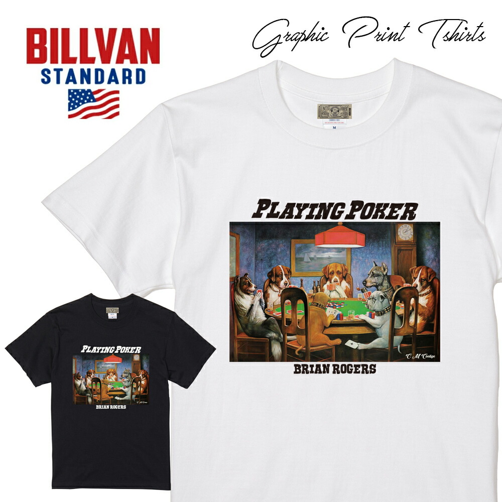 楽天市場】Tシャツ ヴィレッジヴァンガードの通販