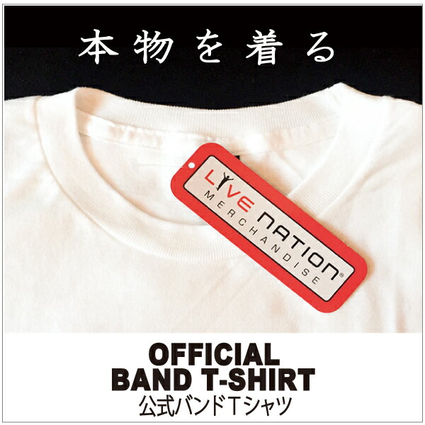 楽天市場】ザ・フー THE WHO 正規品 tシャツ チャコールグレー