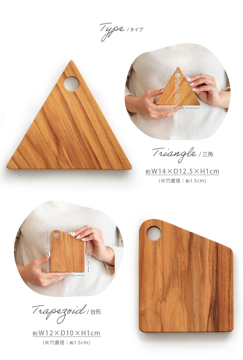 楽天市場】【最大2000円OFFクーポン配布中】 テノリミニカッティング