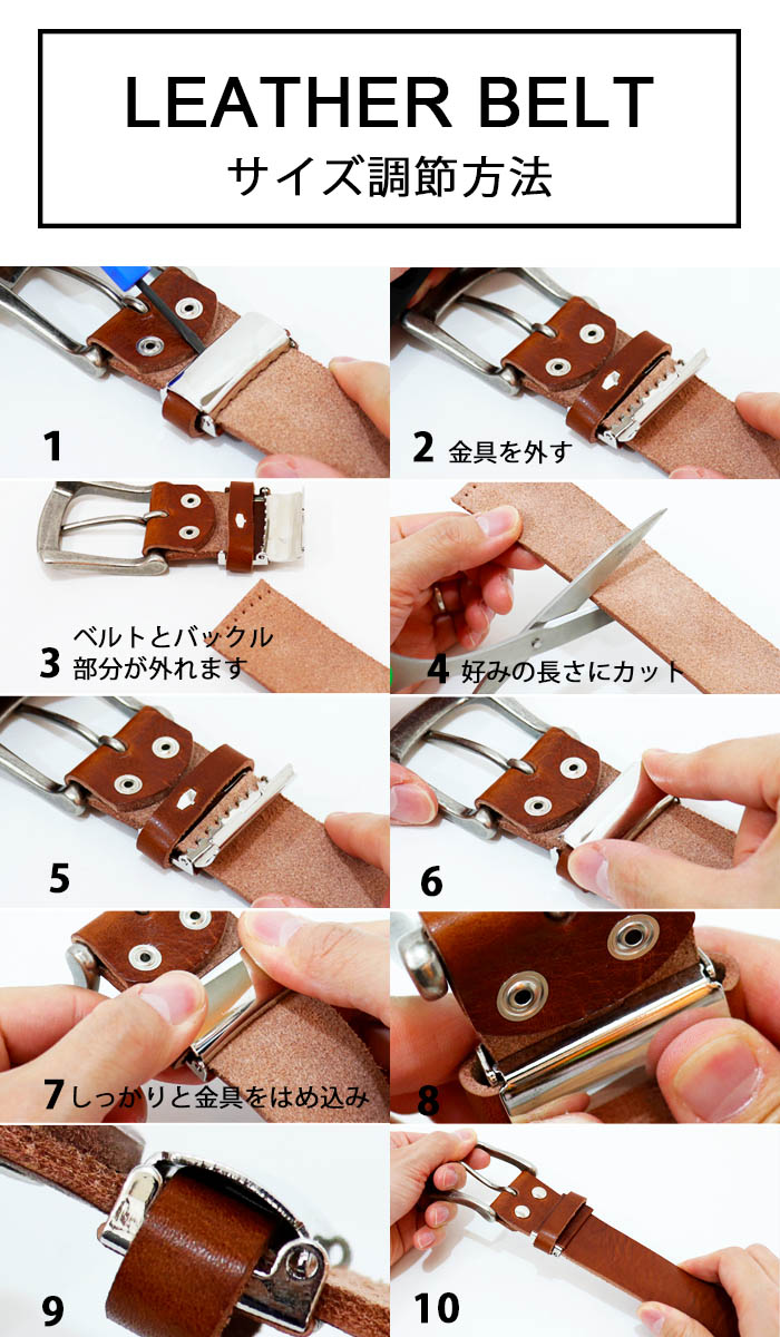 楽天市場】栃木レザー ベルト メンズ 本革 40mm イタリアンレザー 日本