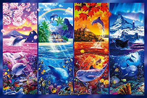 楽天市場】1000ピース ジグソーパズル ラッセン パッセージ オブ