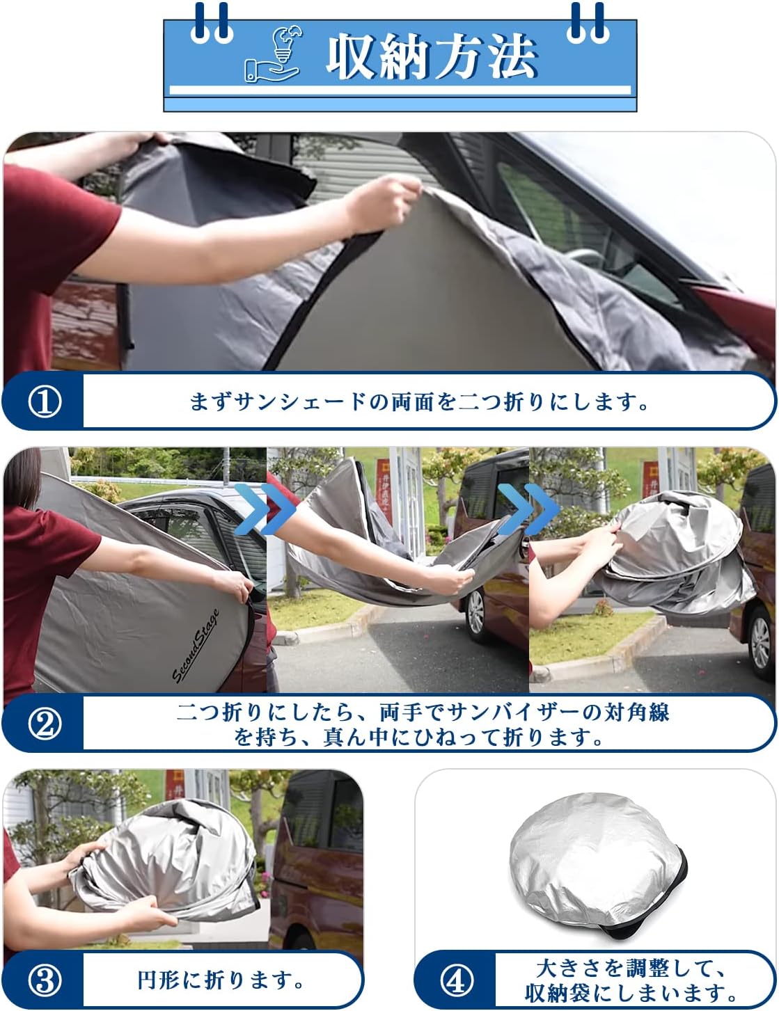 楽天市場】2023年 レクサスLBX MAYH1#型 専用 車 フロントガラス用