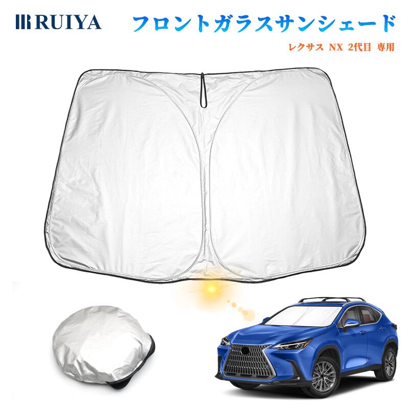 楽天市場】新型 レクサス 20系 2代目 AAZH20 AAZH25 AAZH26 TAZA25