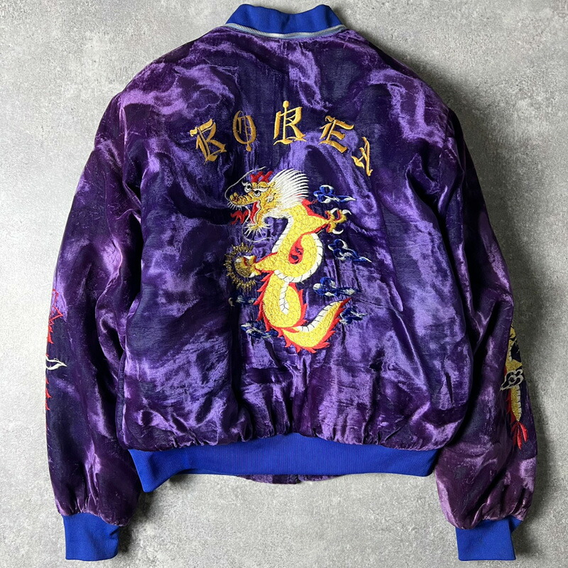 龍 刺繍 ジャケット」の人気商品一覧 | 安い商品を通販サイトから探す