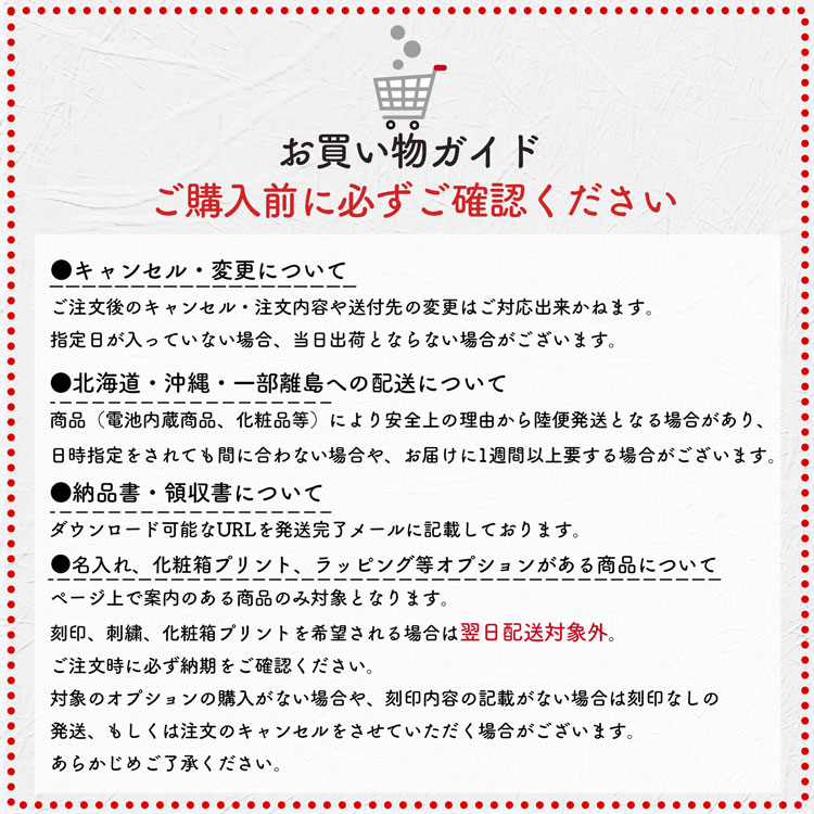 楽天市場】【国内正規品/純正ラッピング済】 CELINE セリーヌ シュシュ