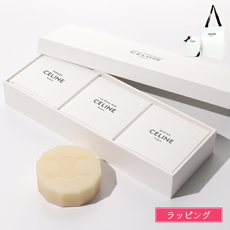 楽天市場】【国内正規品/ラッピング済】CELINE セリーヌ パフューム