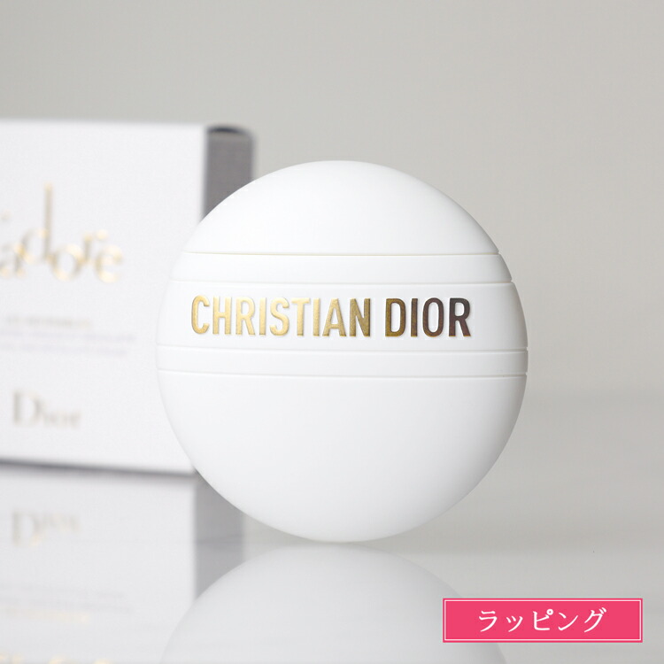 楽天市場】ディオール Dior ジャドール ハンドクリーム クリーム 50ml