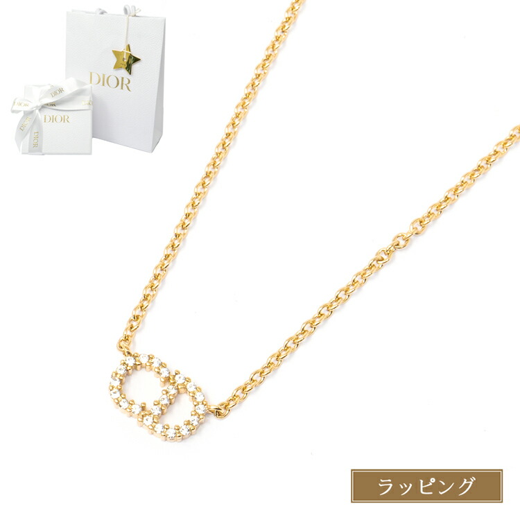 楽天市場】【新品 ラッピング済】ディオール Dior ネックレス CLAIR D