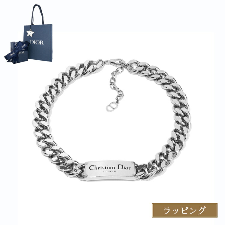 楽天市場】【国内正規品/ラッピング済】 Christian Dior Couture