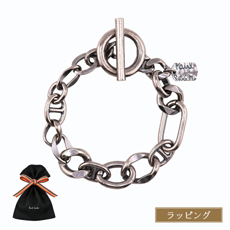 楽天市場】ポールスミス Paul Smith Mixed Chain マンテル チェーン