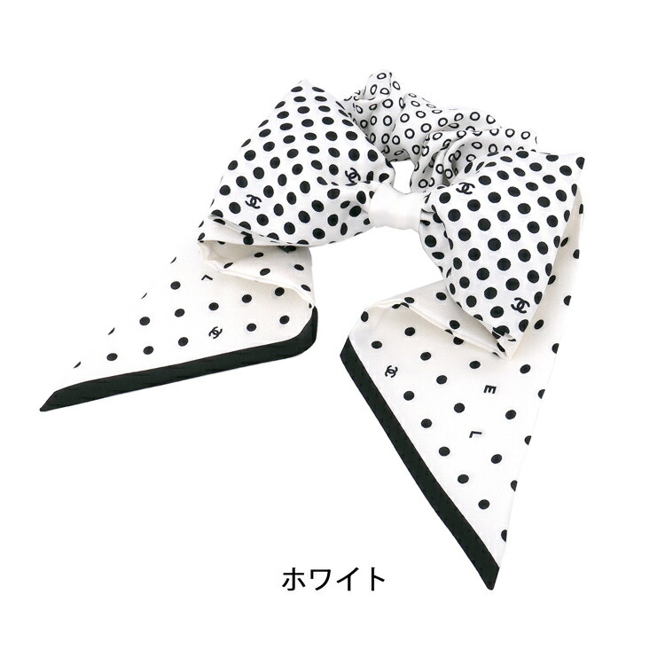 楽天市場】【ラッピング済】シャネル ヘア アクセサリー シルクリボン