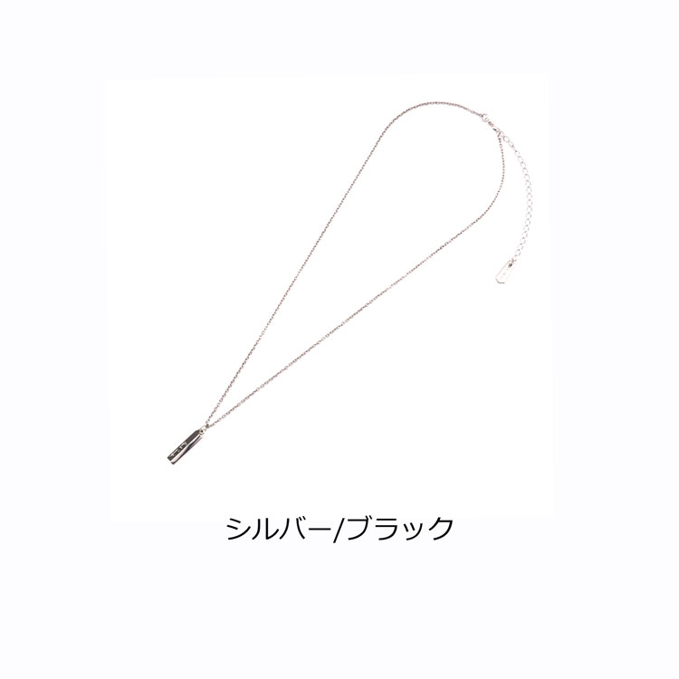 楽天市場】ポールスミス Paul Smith Bicolor Logo ネックレス 240905