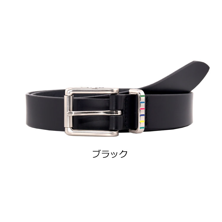 楽天市場】ポールスミス Paul Smith ベルト メンズ スポーツストライプ