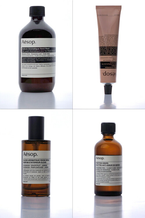 楽天市場】イソップ バスルームアバンダンス 4点セット Aesop