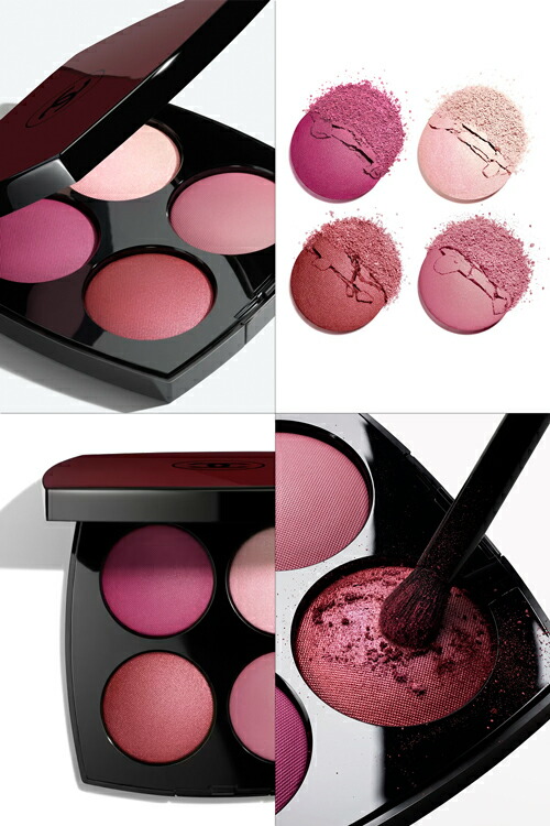 楽天市場】シャネル アイシャドウ ルージュ ヌワール コンフィダンス