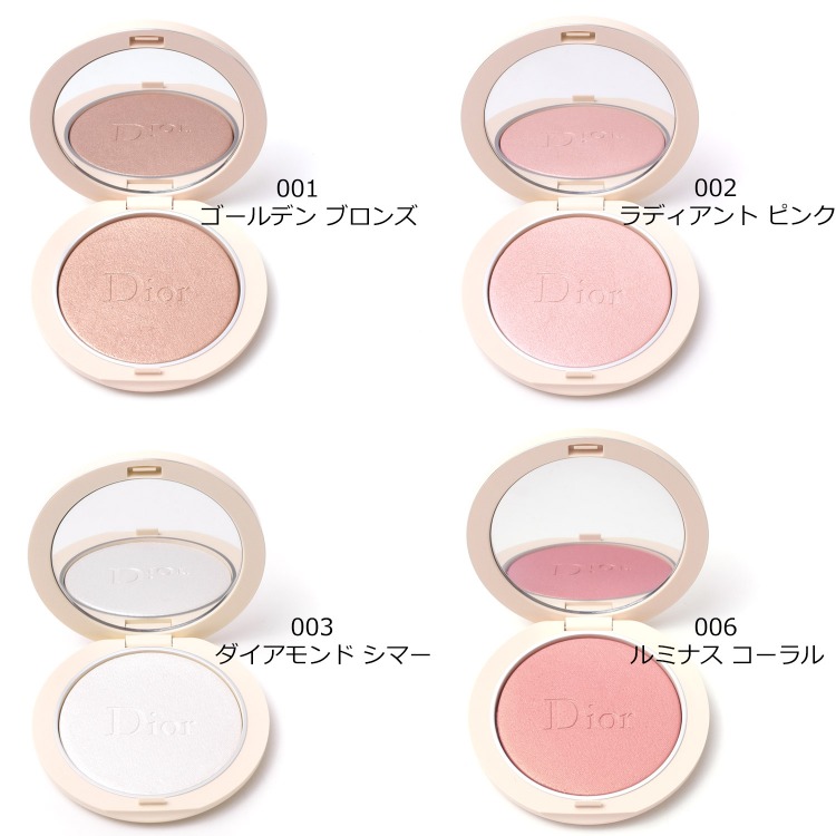 楽天市場】【レビュー特典】ディオール ディオールスキン