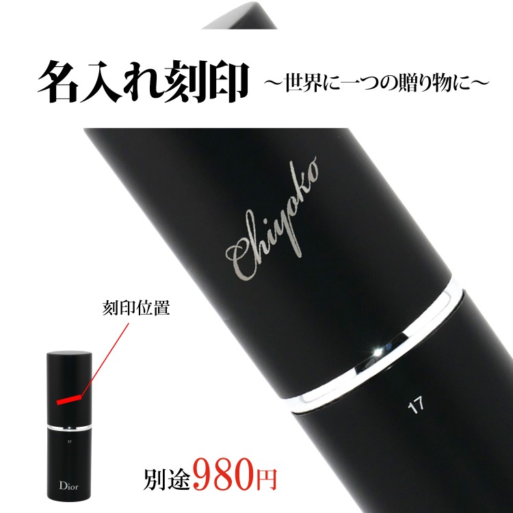 楽天市場】ディオール ブラシ レディース バックステージ カブキブラシ