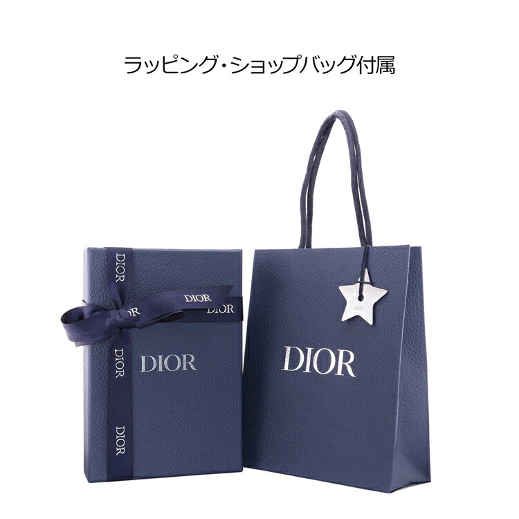 楽天市場】【ラッピング済 ショップバッグ付属】ディオール 長財布