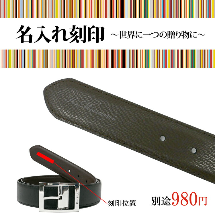 楽天市場】【ラッピング無料】【名入れ可】 ポールスミス Paul Smith