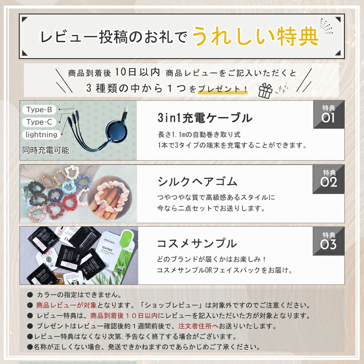 楽天市場】ディオール Dior オム ダーモ システム ファーミング ケア