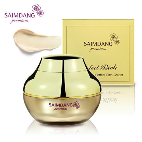 楽天市場】サイム ダン プレミアムファンデーションの通販