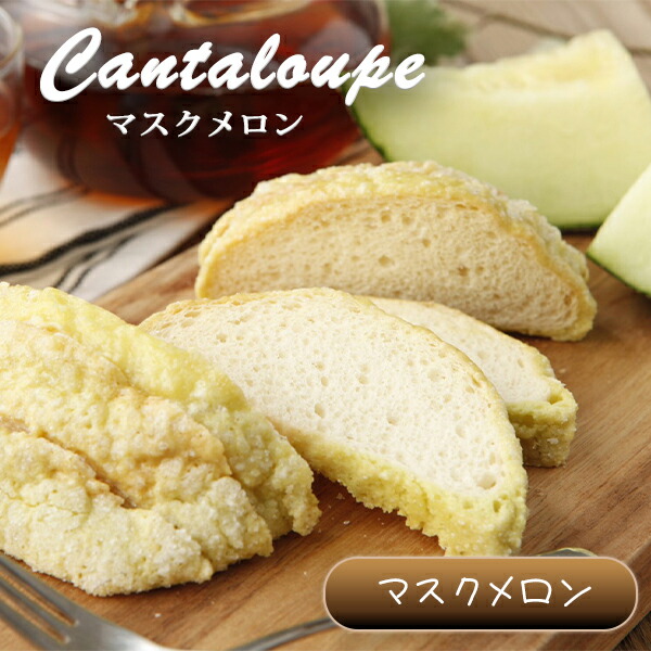 楽天市場】【焼き菓子 ひなまつりギフトに◎送料無料＆個包装で便利