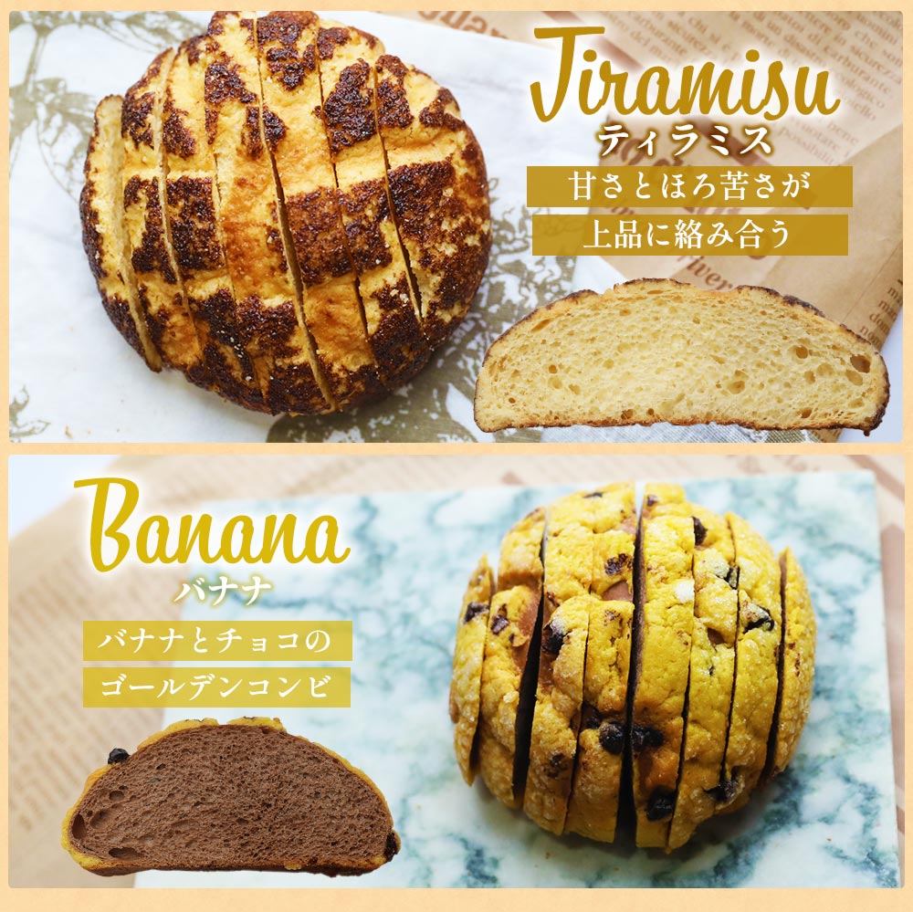 楽天市場】【焼き菓子 ひなまつりの豪華な贈り物に◎送料無料＆個包装