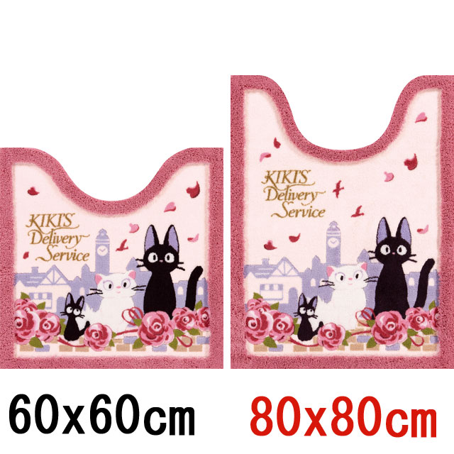 楽天市場】魔女の宅配便 トイレマット 80×60 ジジとデート ジブリ ジジ
