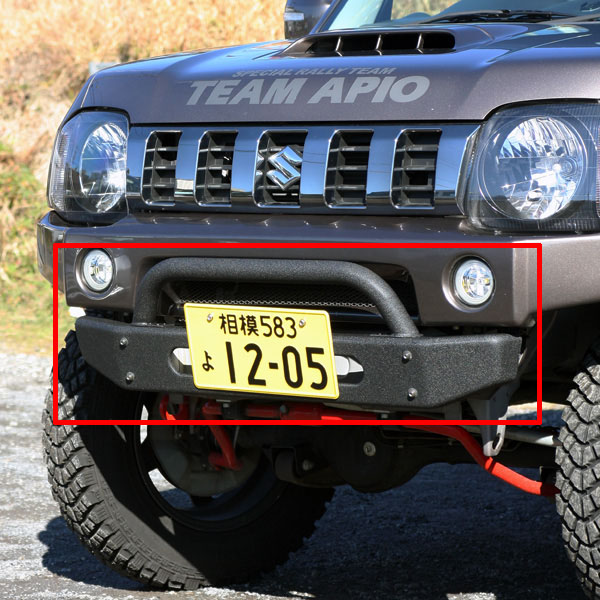 楽天市場】ジムニーJB23用 アピオ製 フロントセンターバンパー