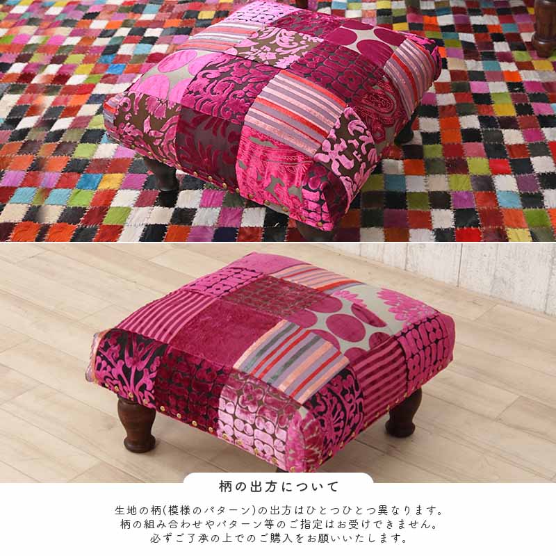 楽天市場】≪SALE≫6990→5990円!!オットマン スツール チェア 椅子