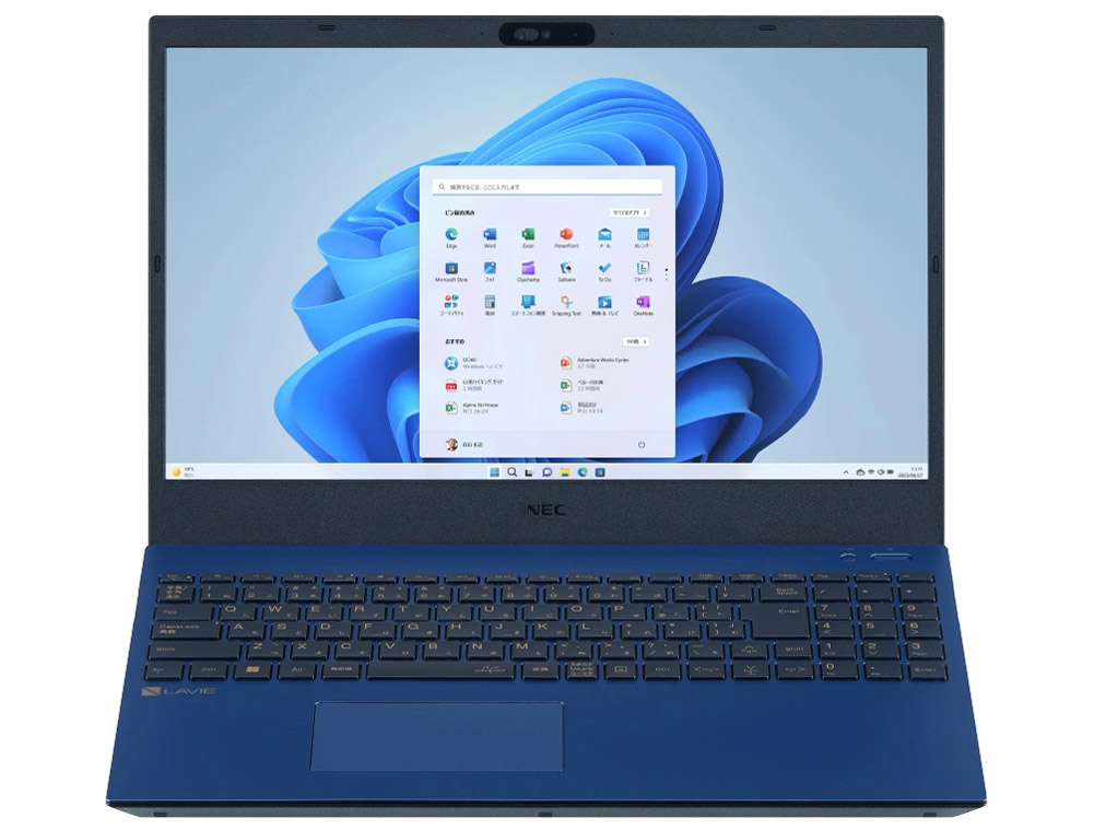 楽天市場】NEC ノートパソコン 15.6 型(インチ) LAVIE N15 N1570/GAL