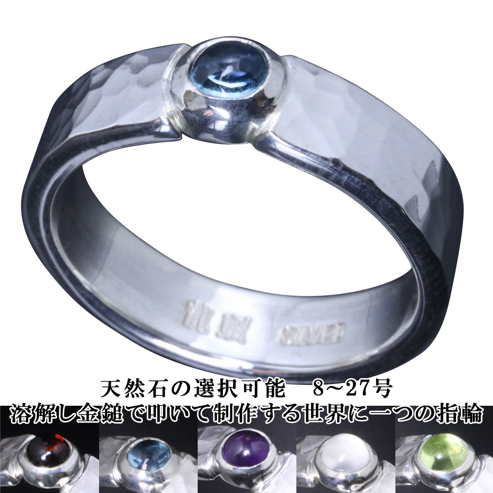 楽天市場】【P10倍！楽天スーパーSALE限定】[公式] ブラッディマリー