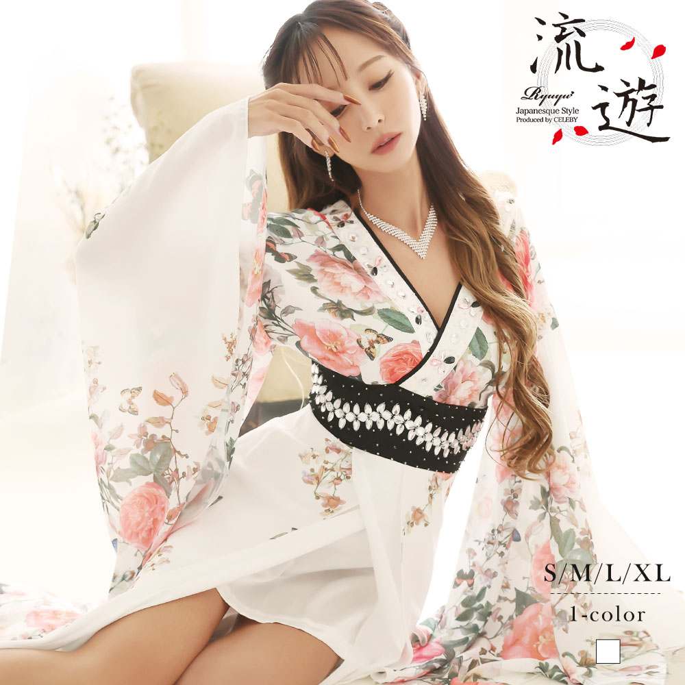 楽天市場】【楽天1位】花魁 コスプレ 花魁コスプレ 衣装 着物ドレス