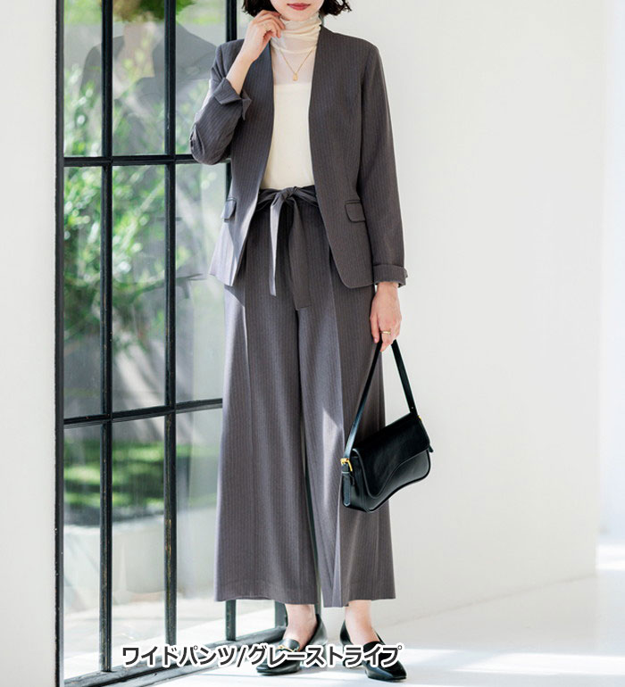 楽天市場】【2点セット】選べるボトム！洗えて型くずれしないノー